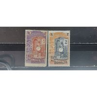 РАСПРОДАЖА СОМАЛИ 1915г. НАДП. Чист*