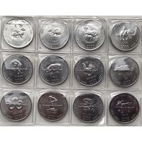 Сомали 10 шиллингов 2000 г. Китайский гороскоп. Комплект 12 шт.