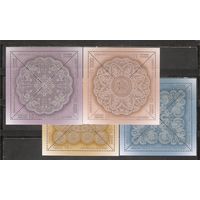 ФФ3 Россия 2011 Кружево