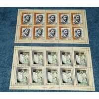 Россия.2006, 27 февраля. 150 лет со дня рождения М.А. Врубеля (1856-1910) .ПОЛНАЯ СЕРИЯ ВМЛ**.