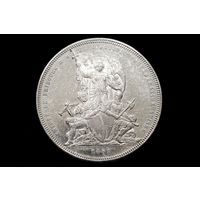 5 франков 1881 г. Швейцария, Нума Дроз. "Стрелковый фестиваль во Фрибуре". Редкая!