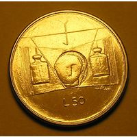 Сан-Марино 50 Лир 1976