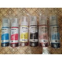 Чернила для Epson Оригинальные 057
