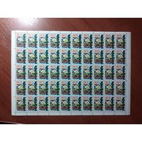 Лист чистых марок СССР 1987. 250-ЛЕТИЕ ТОЛЬЯТТИ