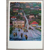 Кучук. Праздник в селе