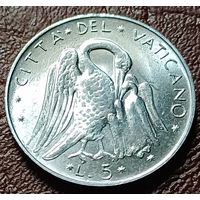 Ватикан 5 лир, 1971     ( 2-4-7 )