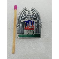 Знак ПНР. МВД. Добровольный резерв гражданской милиции ORMO. тяжёлый