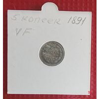 Российская Империя 5 копеек 1891 г. #10112