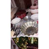 Кастрюли и др.