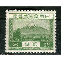 Японская империя - 1926/1932 - Вулкан Фудзияма 2S - [Mi.177I] - 1 марка. MH.  (Лот 30JF)-TG2P17