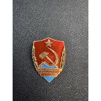 Отличный Дружинник УССР