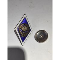 Ромб. Университет. Серебро