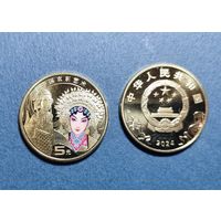 Китай 5 юаней Искусство Пекинской оперы 2024 UNC