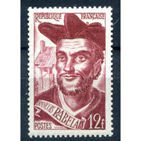 Франция - 1950г. - Франсуа Рабле, врач, поэт - 1 марка - полная серия, MH [Mi 884]. #2-Fr-53-A-2
