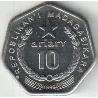 Мадагаскар 10 ариари 1999 UNC