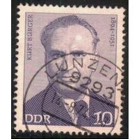 ГЕРМАНИЯ, ГДР - 1974 [Mi. 1916] Гашеная (DDR06)