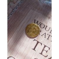 Алтын. Махмуд Второй!! 1808-1839 год .С рубля!