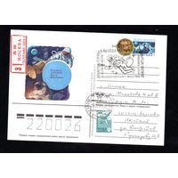 Почтовая карточка СССР с оригинальной маркой и спецгашением прошедшая почту N 145 (18.03.1985) "20-летие первого выхода человека в открытый космос"