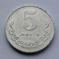 Монголия 5 мёнго, 1977