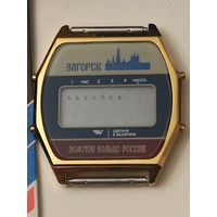 Электроника 5. Золотое кольцо России, Загорск.