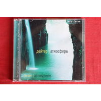 Deuter – Atmospheres (2008, CD)