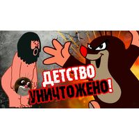 Клип на песню по мотивам фильма