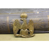 Киверная бляха армии НАПОЛЕОНА, линейный полк. ВОЙНА 1812 год. Распродажа коллекции вещей. С РУБЛЯ! АУКЦИОН!