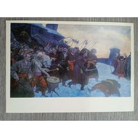 Лопухов. Восстание бедноты на Сечи в 1768 году