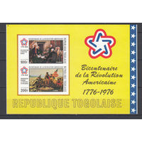 200 лет США. Того. 1976. 1 блок. Michel N бл101В (45,0 е).