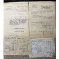 Документы 1932-1938г.цена за все.