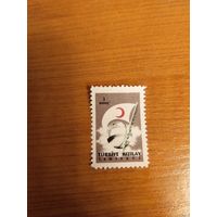 1957 Турция почтовая марка обязательной доплаты флаг Мих 223 чистая без клея без дыр Красный полумесяц (1-л1)