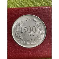Турция 1500 лир 1981 г ( FAO серебро )