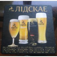 Подставка под пиво Лидское