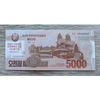 Werty71 КНДР Северная Корея 5000 вон 2013 2017 образец UNC банкнота 100 лет