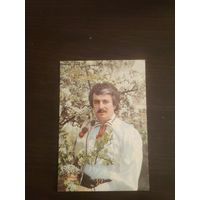 Календарик,артисты,1990