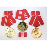 ГДР. Медали за 10-15-20 лет службы в Боевых группах рабочего класса