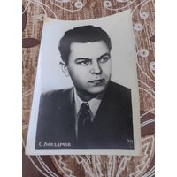Артисты,Бондарчук
