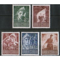 5 марок из серии 1947г. Австрия "Военнопленные"