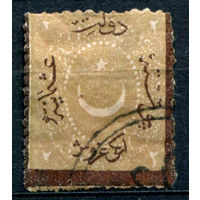 Османская Империя (Турция) - 1869г. - полумесяц и звезда, доплатные марки (portomarken), перфорация 13:14, 2 Ghr - 1 марка - гашёная, есть сгиб, сильно повреждён уголок [Mi 13 b]. #4-W2-122-A-1