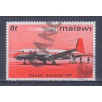 [757] Малави 1972. Авиация.Самолет.8т. Гашеная марка.