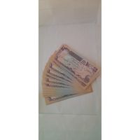 ПАЧКА КУПЮР  ПО 20 АФГАНИ 1979. ПРЕСС.UNC. НОВЫЕ