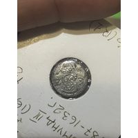 Красивая копейка с блеском!