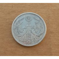 Япония, 50 сенов 1926 г., серебро 0.720, период Тайсё (1912-1926)