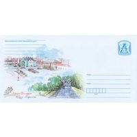 Беларусь 2020 Краiна Беларусь Страна Беларусь Кареличи (к4)