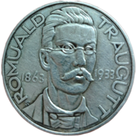 10 злотых, 1933 года. 70 лет польскому восстанию 1863 года. Ромуальд Траугутт. XF