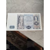 Распродажа - 20 злотых 1936г R.(ВАРШАВА).,Польша,С МО567483 ,Вторая Республика