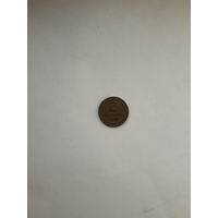 СССР 2 копейки 1968