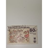 Чехословакия 1979 год Марка посвящена Международному году ребенка или выставке книжных иллюстраций для детей.