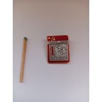 1 разряд. Акробатика. Накладной. Спортзнак.