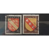 РАСПРОДАЖА ФРАНЦИЯ 1946г. Гаш.